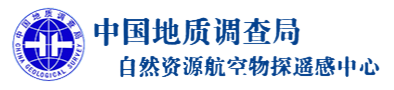 地質調查局